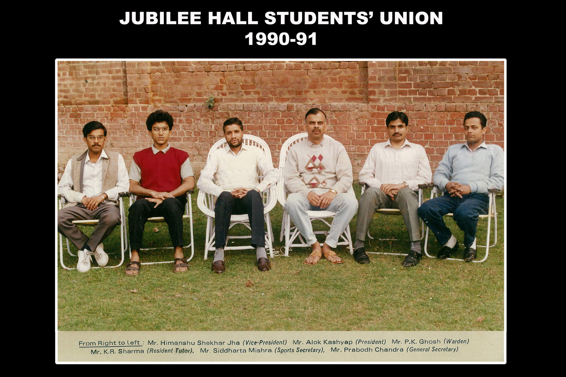 gallery/1990-91  Student Union_resize.jpg